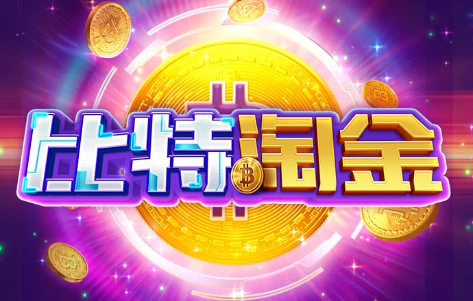 三亿app官网下载