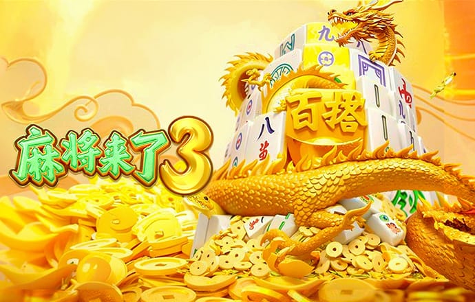 s8sp网络加密路线免费下载安装51