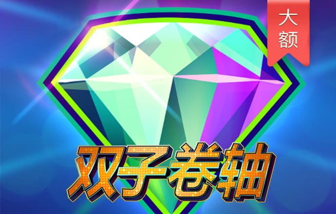 龙珠体育app官网下载