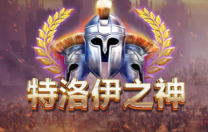 港澳宝典4273CC