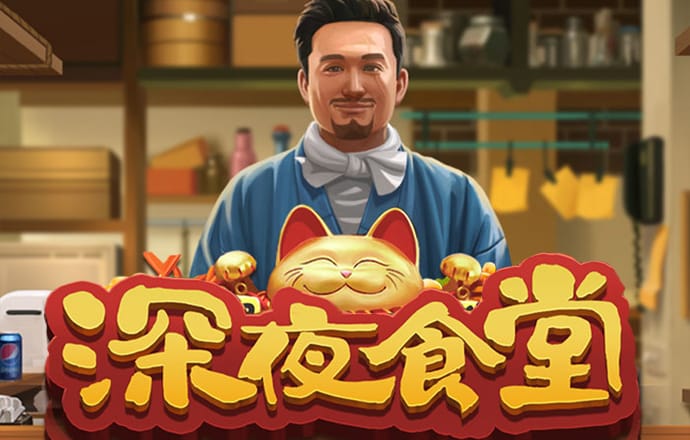 乐球app官方下载