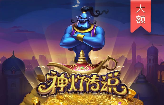 9944Cc天下彩免费资料大全